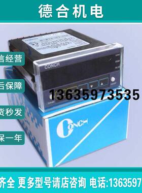 正品PL-S3M S4M D3Y S2Y S3Y S1M PL-S2M PL-D2M PL-D2Y S1Y报价