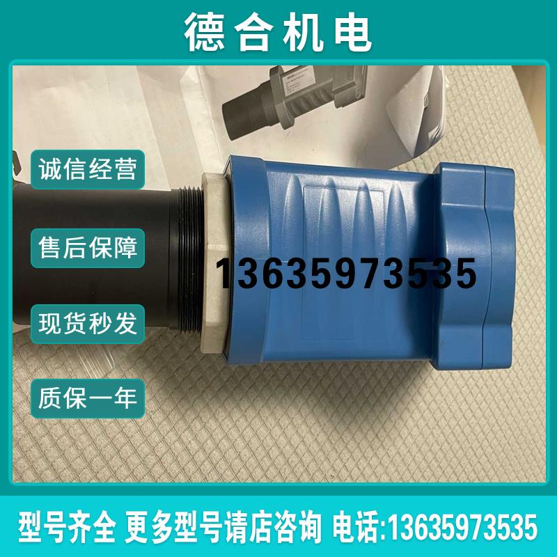 超声波液位仪 北京古大液位计 型号GDSL60的功能包(曲安商行报价