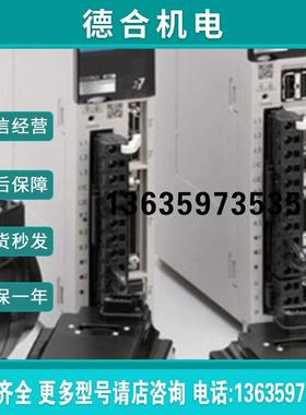 原装伺服电机SGMPS-01/02/04/08/15/ACA/A2A/21/61/2C/6C报价