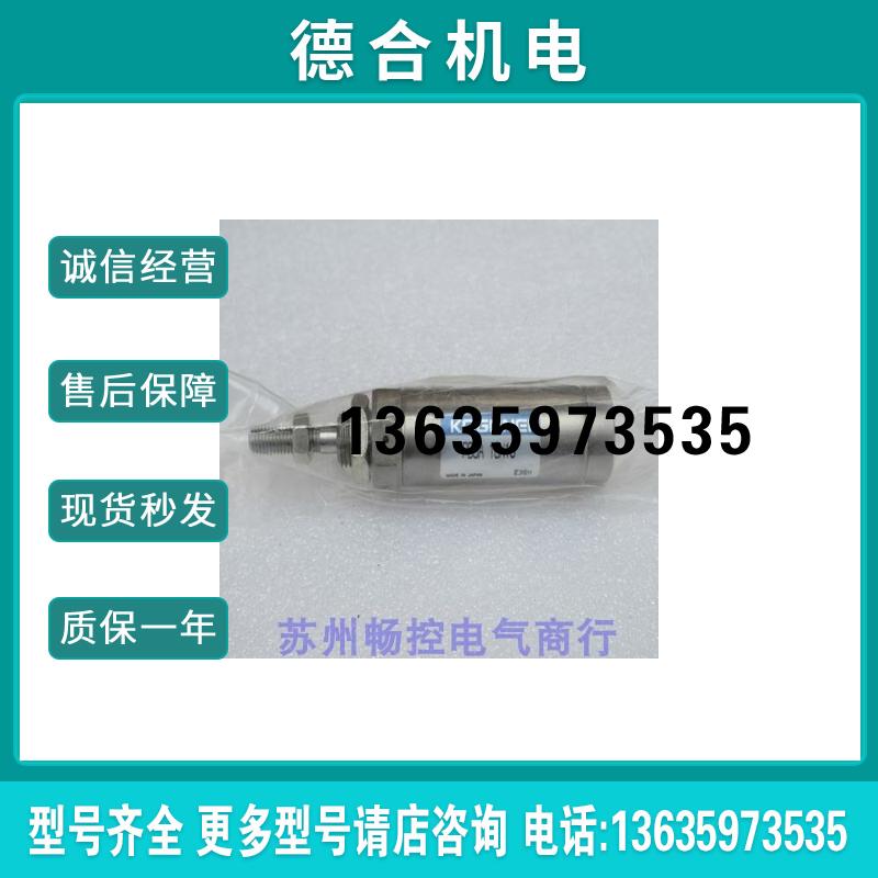 *现货销售*全新日本PBSA16*10 现货PBSA16X10报价