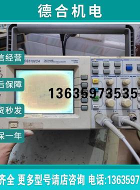普源RIGOL示波器DS5102CA,双通道彩屏100MHZ报价
