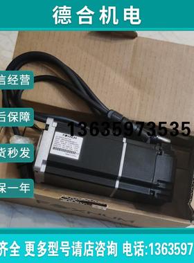 BPFA004GBA9BH1A 400W  14MM轴60伺服电机库存合装未报价