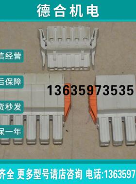 Shihlin SDH-200A2A-T伺服电机驱动器配套UVW RST PDC接报价