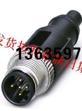 报价SAC-5P-M12MSB CAN TR - 1401999终端电阻菲尼克斯连接器
