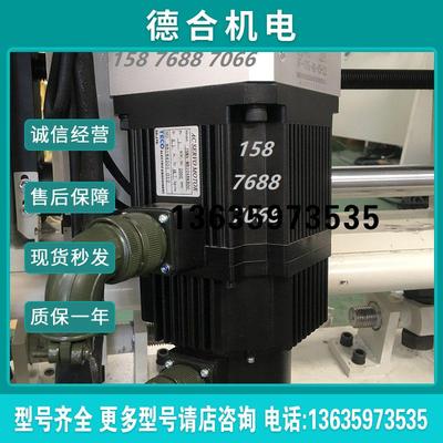 报价东元伺服JSMA-PMB20+