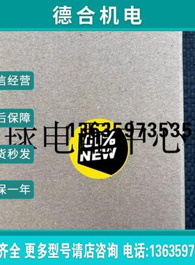 RWS300B-24 TDK-LAMBDA开关电源 24V 12.5A 300W 全新原装现报价