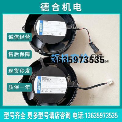 DV6224/2变频器风扇风机原装插头风机DV6224R报价