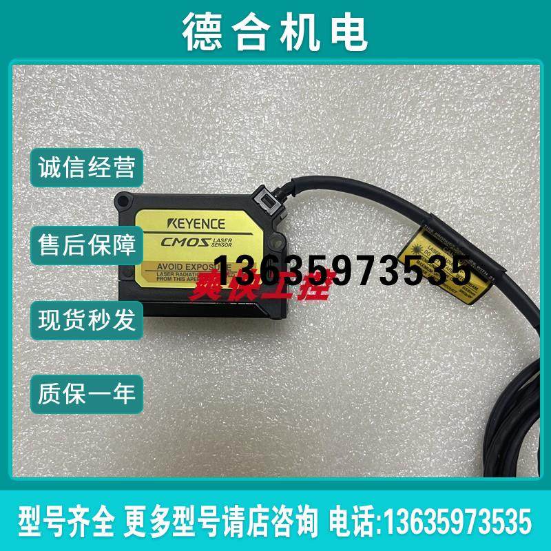 GV-H130GV-22P GV-B03 GV-H130  GV-H450   GV-H450L现报价