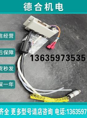 (雨天电子)塞默飞  97055-60075  处理  处理报价