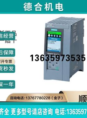 6ES7516/7517-2PN00/3AN01/3AP03/3AN02/TN/UN/FP/TP/UP/3HP-报价