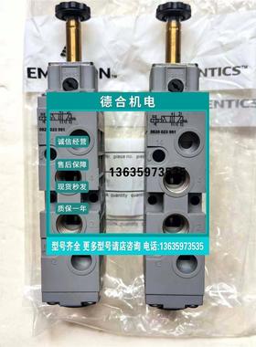 报价R205C21320 0820023028 0820022029 0820023991 0820022002安