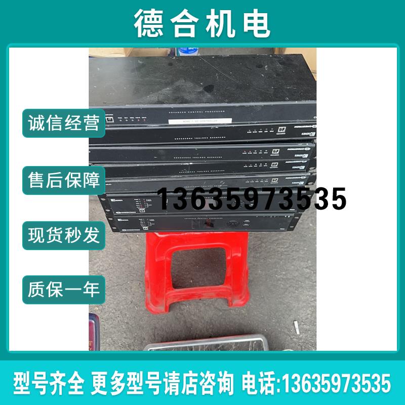 ()快思聪 PRO3 AV3 CP3 CP3N RMC3报价