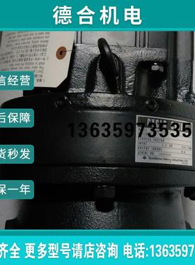 伺服电机 HC-SFS352G1报价