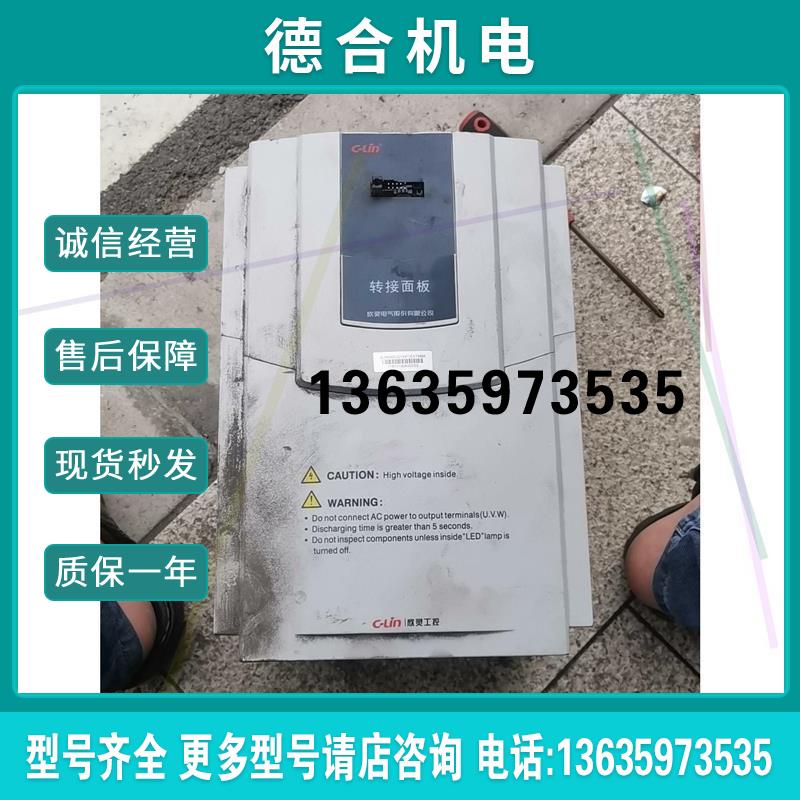 XLP6000SJ-G15/P18. 5T4MA.图片实物拍报价