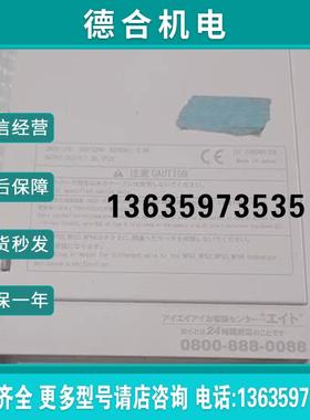 MSEL---2-WUS-NPPCCC2-5-4-DN报价