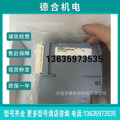 下贝加莱(B&R)模块3EX282.6模块现货实拍报价