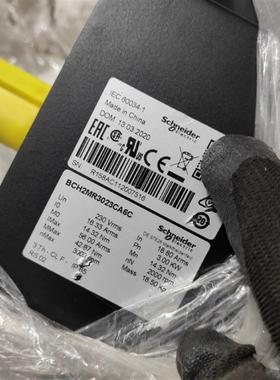 BCH2MR3023CA6C 3kw电机实物图功能包报价