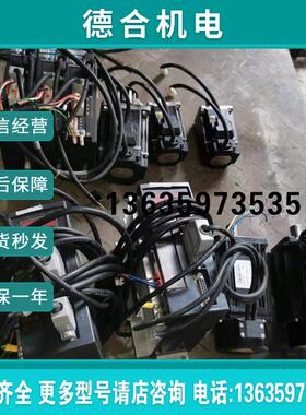 伺服驱动器SD3040C211 400W 图 质保报价