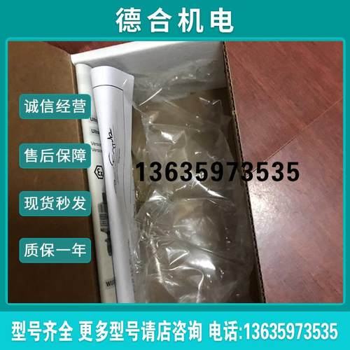 全新威卡压力传感器WUC-10 -30inHg200psi 现货报价