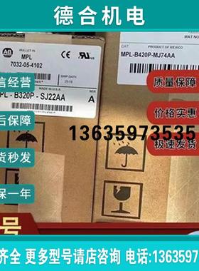 TL-A410M-HJ32AA TL-A410M-HJ34AA 伺服电机,5.42NM,2000报价