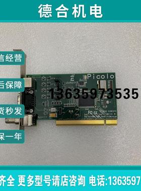 比利时EURESYS 图像采集卡 REVD1 实图 功能包商品报价