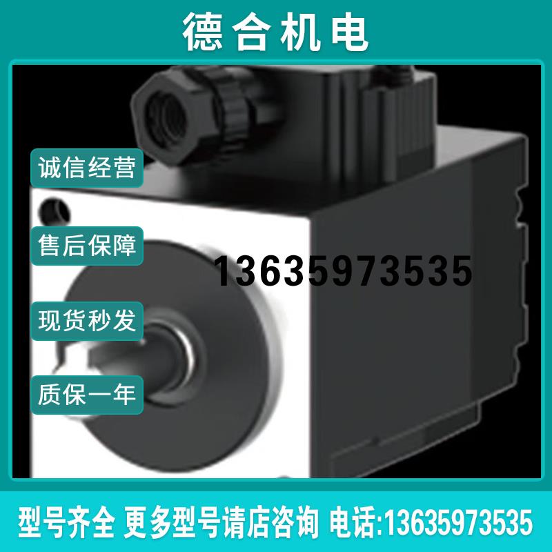 *汇川电机MS1H4-10B30CB-A332R 全新原装正品,盒码一致报价