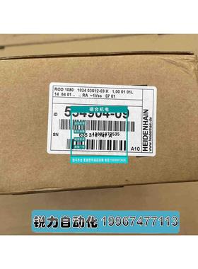 报价HEIDENHAIN海德汉编码器 ROD1080 1024 03S12-03K ID:534904-
