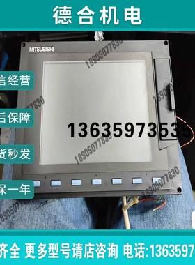 拍前咨询FCAE68系统报价