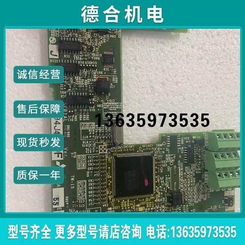三菱变频器F700 F740主板F70CA55E报价
