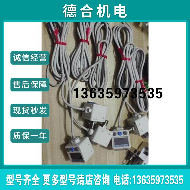 ZSE40A-01负压R-M 压力表SMC数显压力表-,实物报价