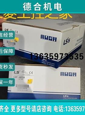 G4F-PP2D/3D/1D G4I-D22A/24B/28A G4Q-TR4B/8A/SS2A/RY报价