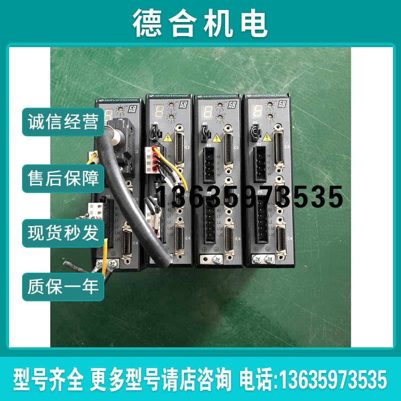 成色新高创驱动器 CDHD-0032AAP1 现货质量保证实报价