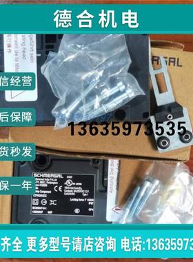 报价E7B640904 CD01-PA 5763506532 5763600620 5763515280 13101