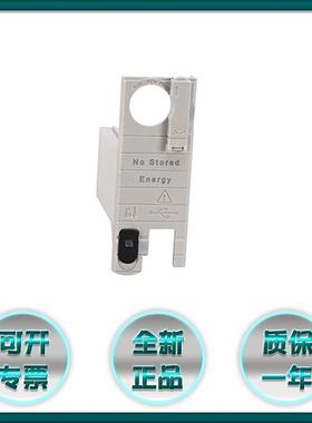 1756-ESMNSEK 罗克韦尔 AB ControlLogix 以太网 1756ESMNSEK报价