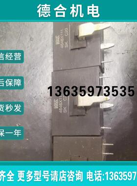 伟肯AB变频器VAC 4646X111霍尔电流互感器37-75KW原装拆机包报价