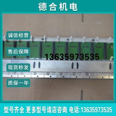 安川PLC底板JRMSI-120XBP01000实物如图功能包好请咨询报价