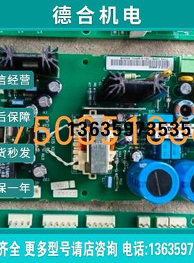 NGPS-11C和NGPS-13C原装变频器ACS600系列61243445防误启动板报价