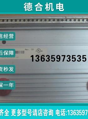 PLC底板7BP702.1实物如图功能包好有质保请咨询报价
