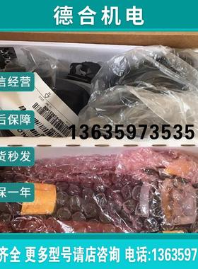 原装无线扫描枪读码器PowerScan PM9500/D全新报价