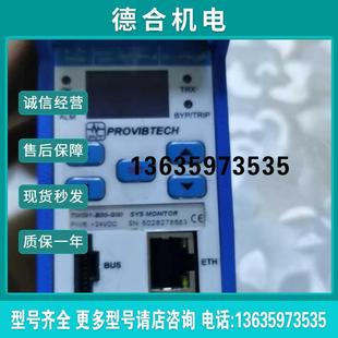 TM581 G00振动传感器5028278683报价 B00