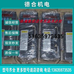 WDB 15B 阿凡特 20B伺服驱动器报价 WD10B AFT WEDEI 400W