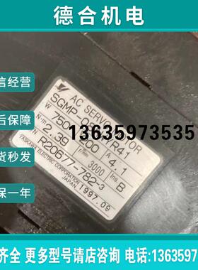 SGMP-08AWYR41/08AWYR32现货质保三个月报价