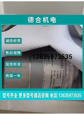 报价全新博斯特FRABA  Canopen绝对值编码器 OCD-CAA1B-1213-C10S