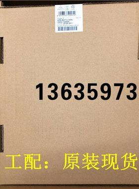 报价菲尼克斯电源大功率存储设备  2320351 电源储存设备全新原装