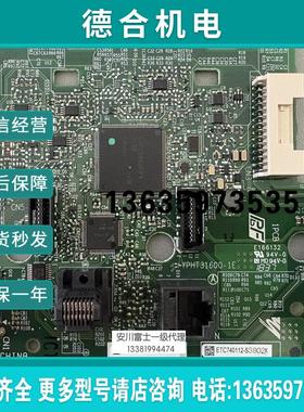 安川变频器CIMR-EB4A0930ABA 主板 ETC740112-S3802X全新原装报价