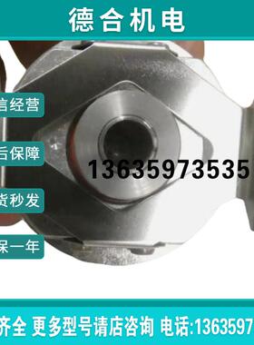 EQN425 ,512 01-58 Drehgeber ROD 420 2000 27S12-03 报价