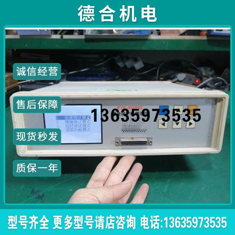 PTS-2008C锂电池保护板检测保护,板测试仪仪器  通电报价