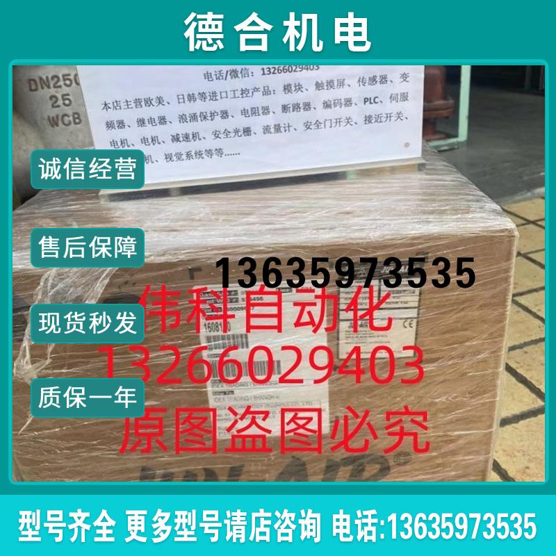 现货Jun-air全系全新无油空压机OF302-4B OF302-25B OF301-4B报价