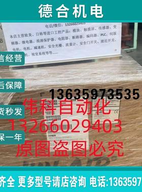 现货Jun-air全系全新无油空压机OF302-4B OF302-25B OF301-4B报价