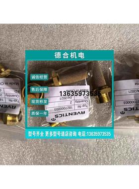 报价1827000000安沃驰1827000001 1827000002 1827000003 1827000